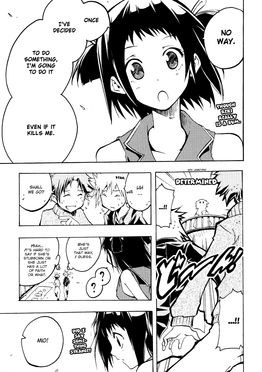 Esprit A Village Girl Comes to Know the Ocean 第15页