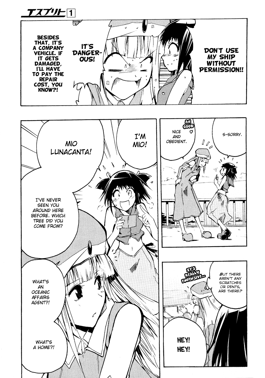 Esprit A Village Girl Comes to Know the Ocean 第27页