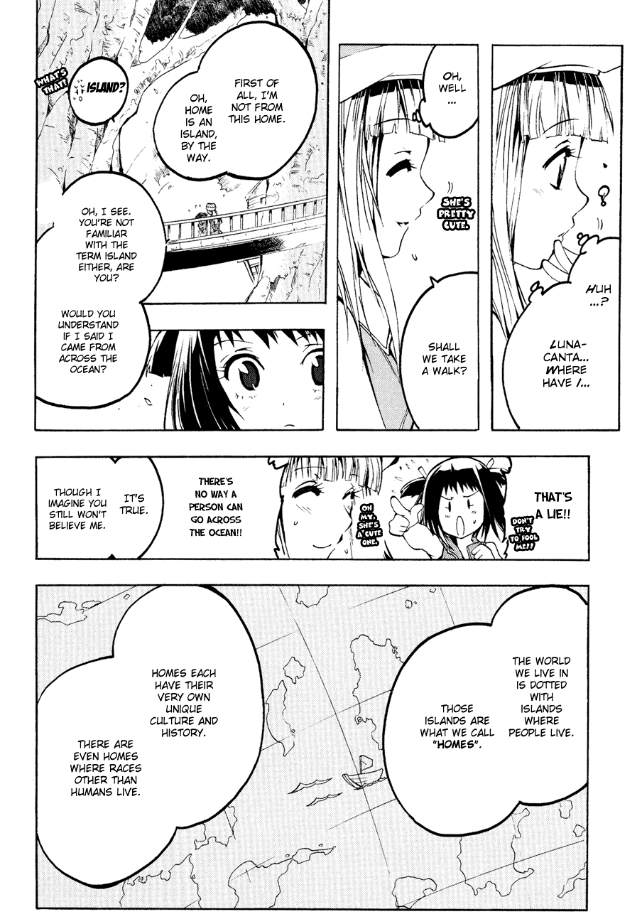 Esprit A Village Girl Comes to Know the Ocean 第28页