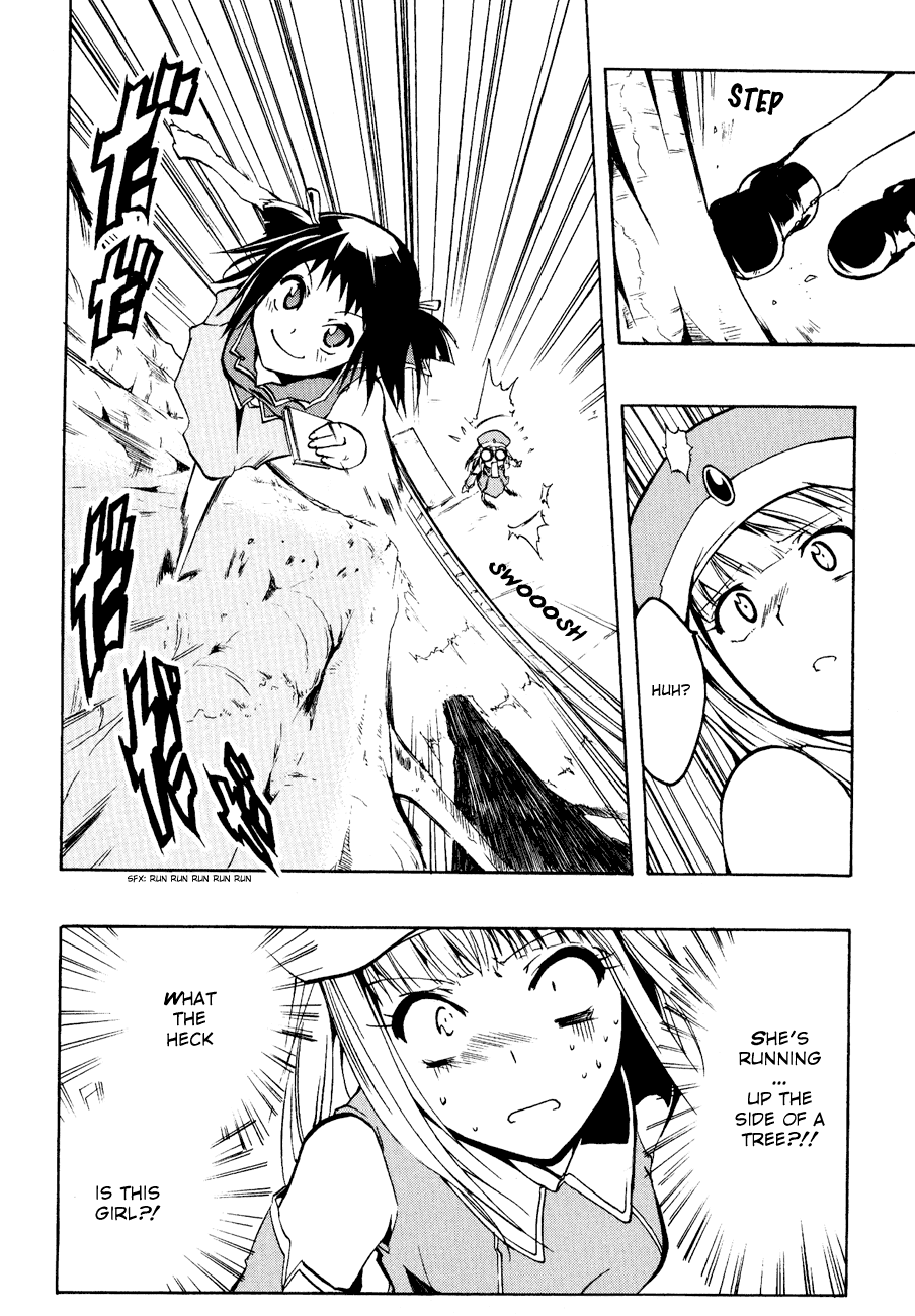 Esprit A Village Girl Comes to Know the Ocean 第34页