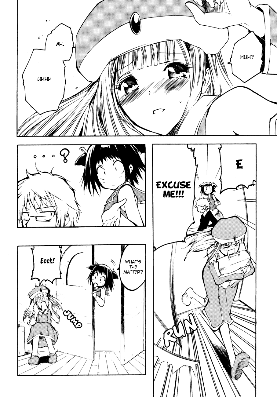 Esprit A Village Girl Comes to Know the Ocean 第38页