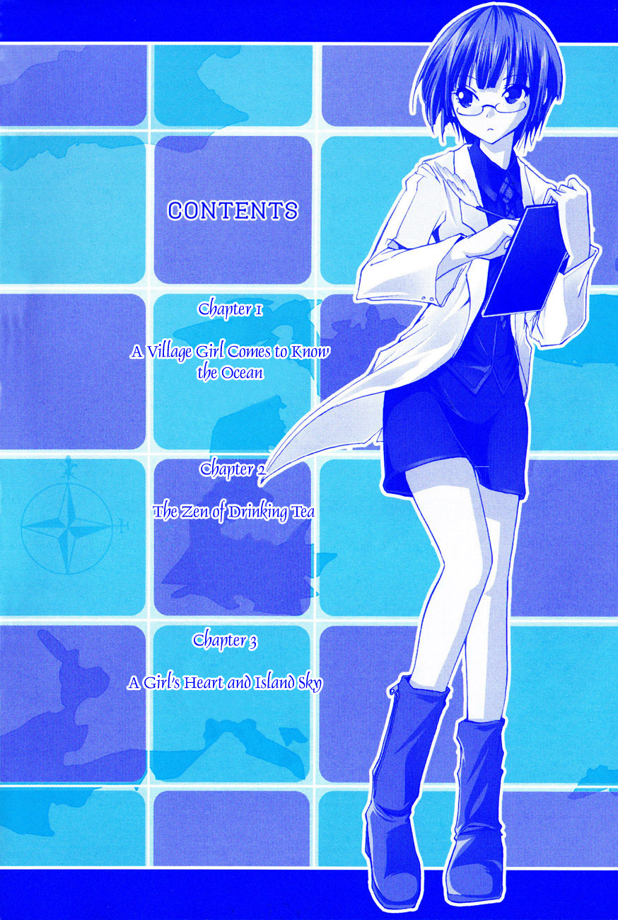 Esprit 第6页