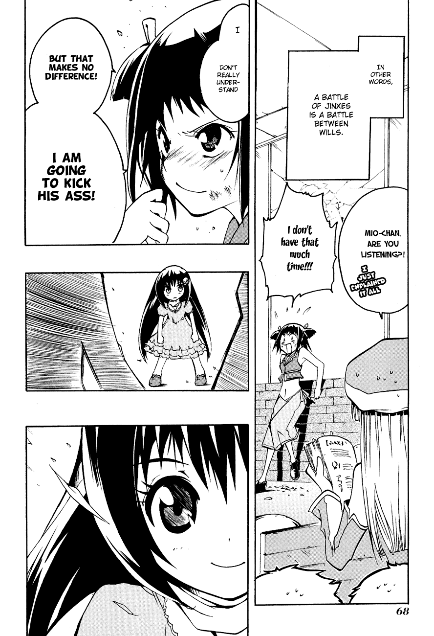 Esprit A Village Girl Comes to Know the Ocean 第68页