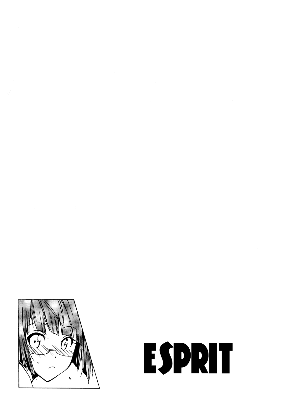 Esprit 第8页