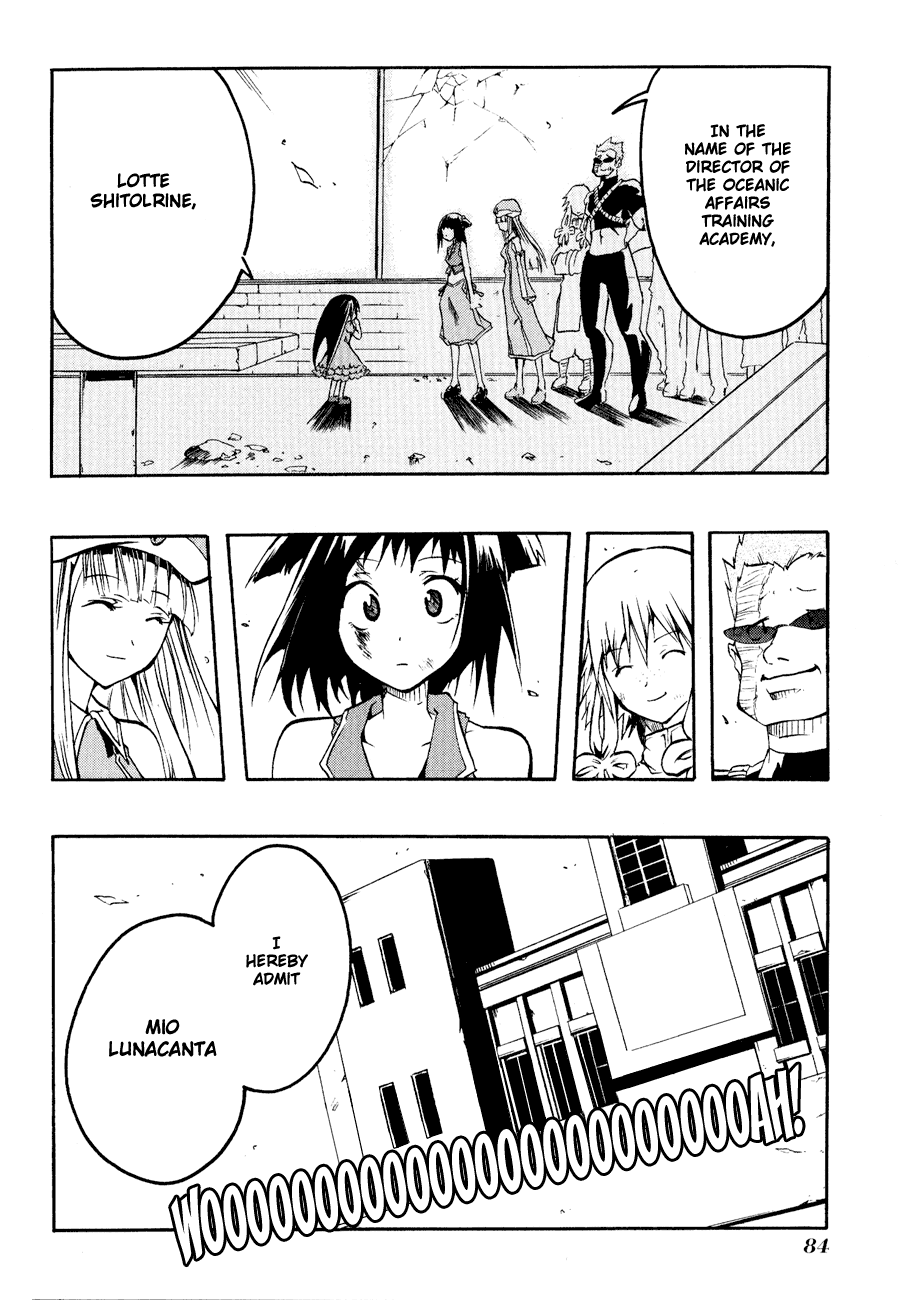 Esprit A Village Girl Comes to Know the Ocean 第83页