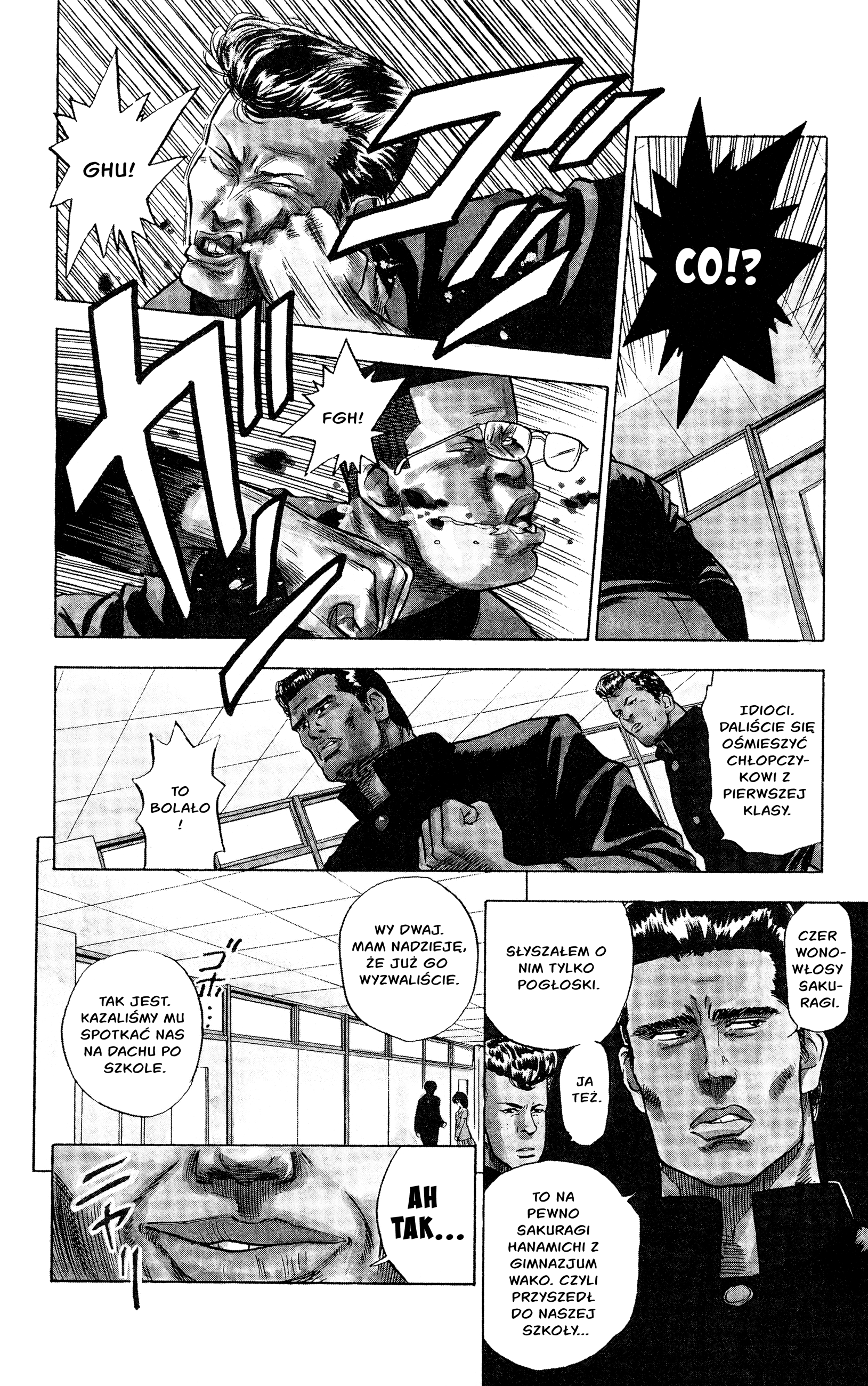 Slam Dunk (Shinsoban Release) Sakuragi 第24页