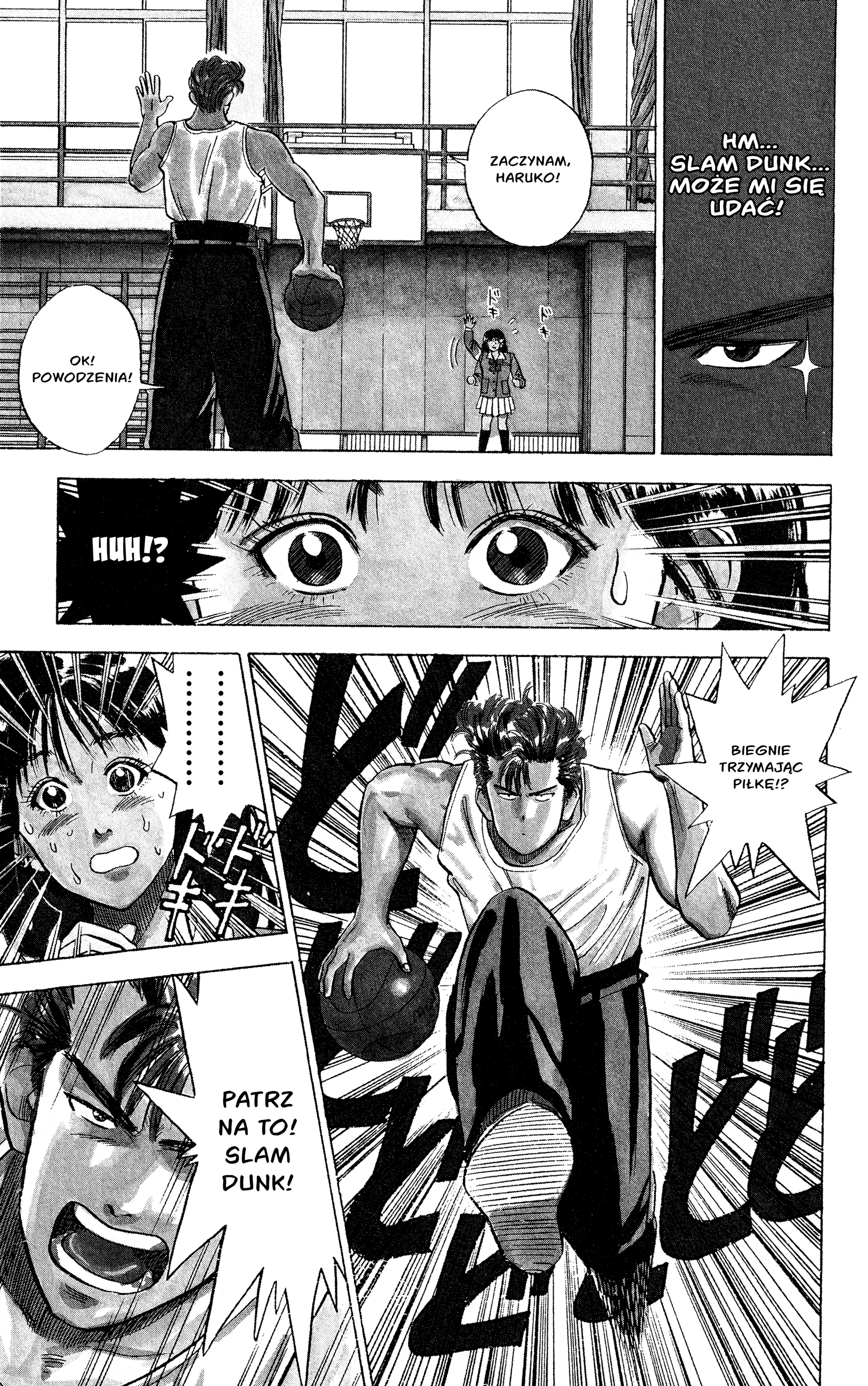 Slam Dunk (Shinsoban Release) Sakuragi 第30页