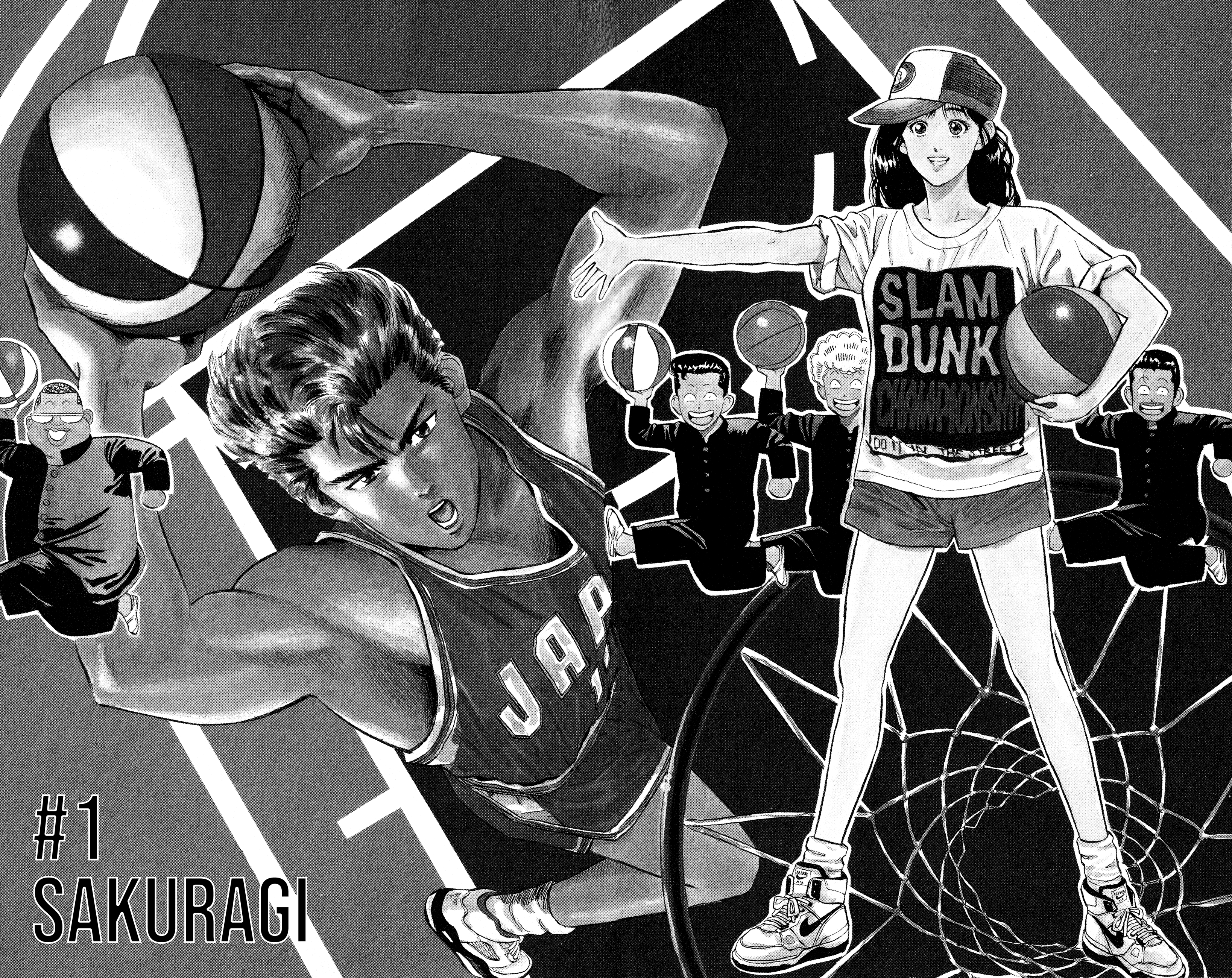 Slam Dunk (Shinsoban Release) Sakuragi 第9页
