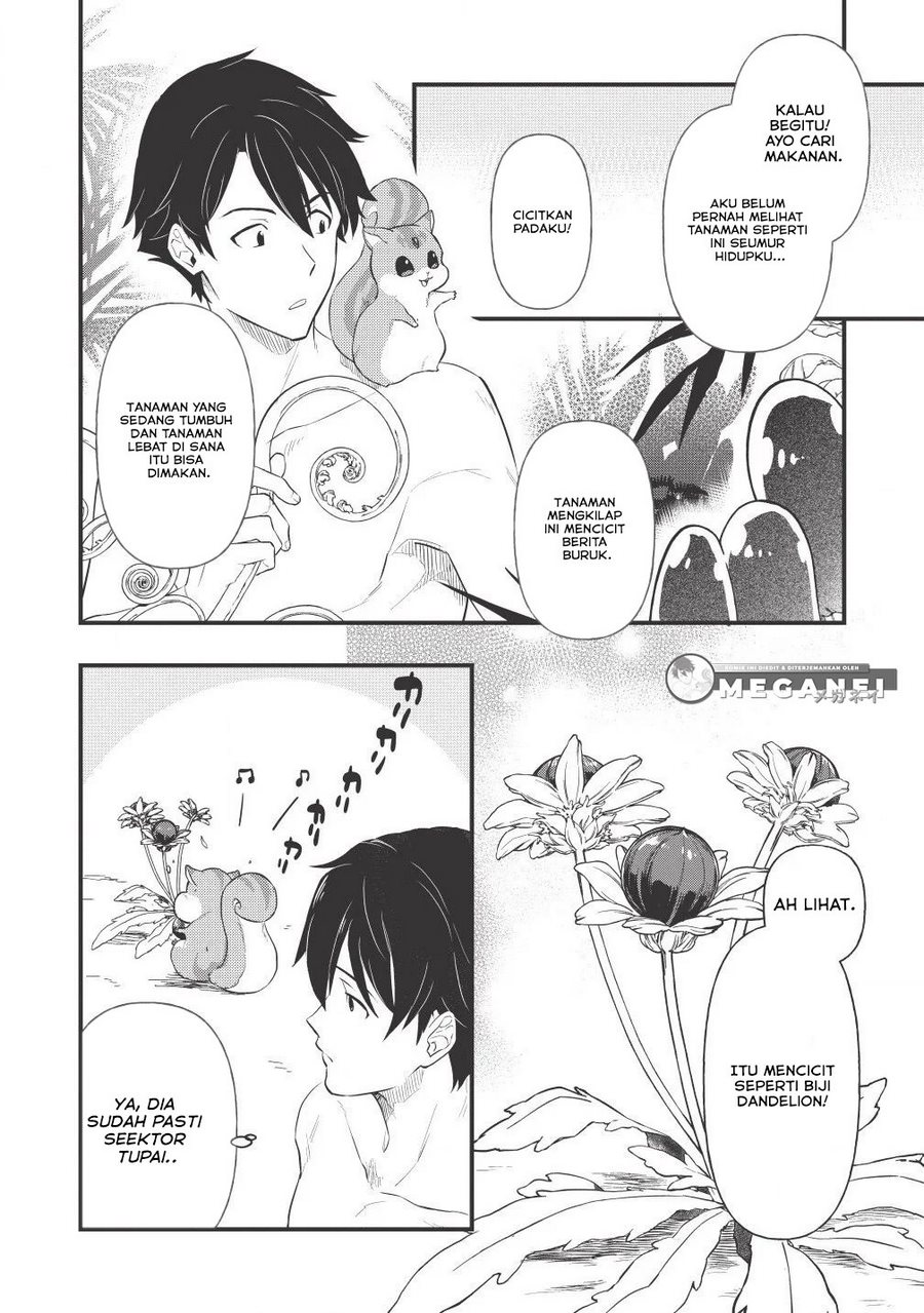 Meikyuu Metro ~Mezametara Saikyoushoku Datta node Shima Risu wo Tsurete Shinsekai wo Aruku~ Vol. 1 Ch. 2 第11页