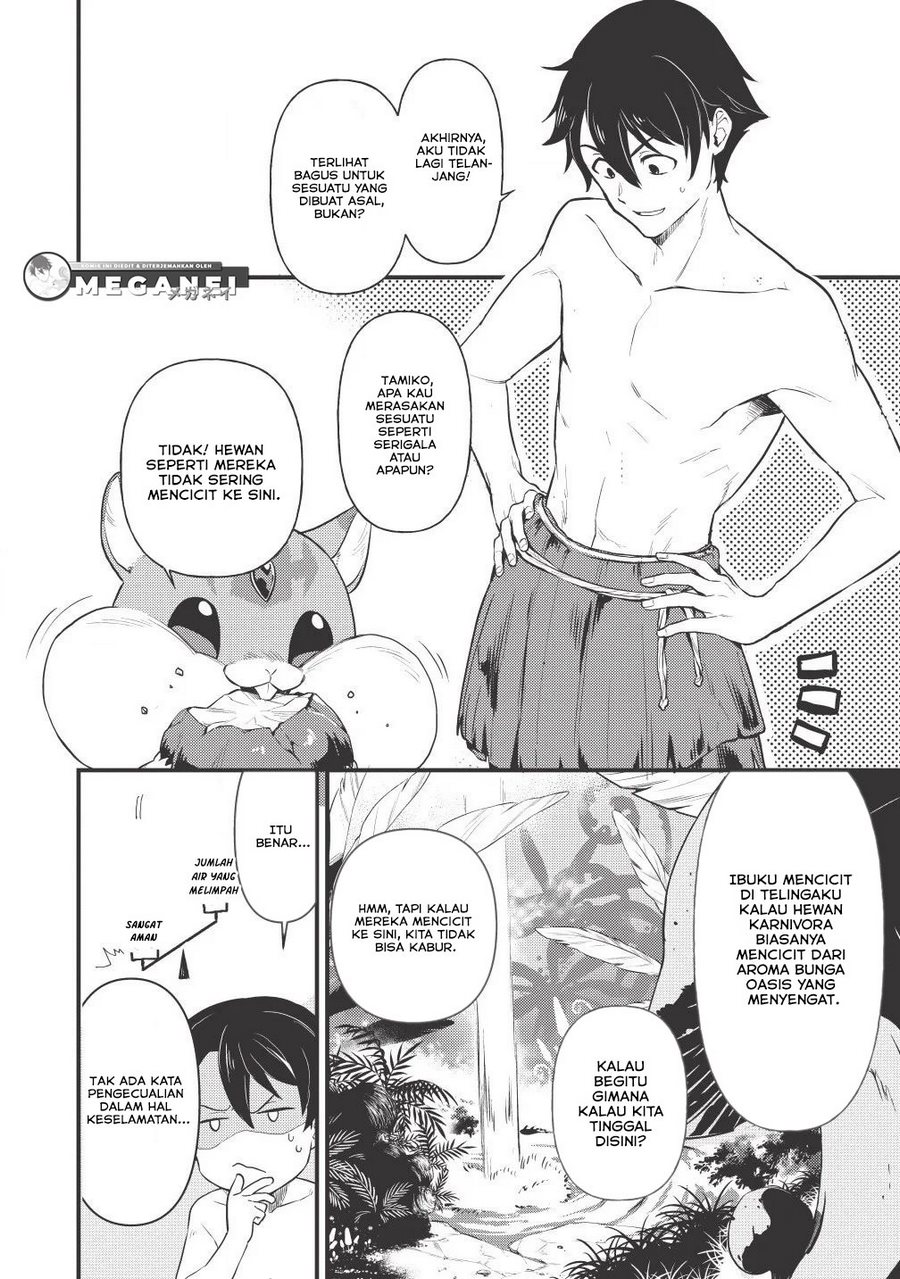 Meikyuu Metro ~Mezametara Saikyoushoku Datta node Shima Risu wo Tsurete Shinsekai wo Aruku~ Vol. 1 Ch. 2 第13页
