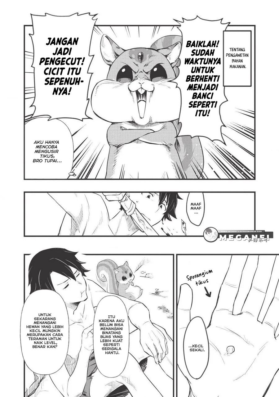 Meikyuu Metro ~Mezametara Saikyoushoku Datta node Shima Risu wo Tsurete Shinsekai wo Aruku~ Vol. 1 Ch. 2 第15页