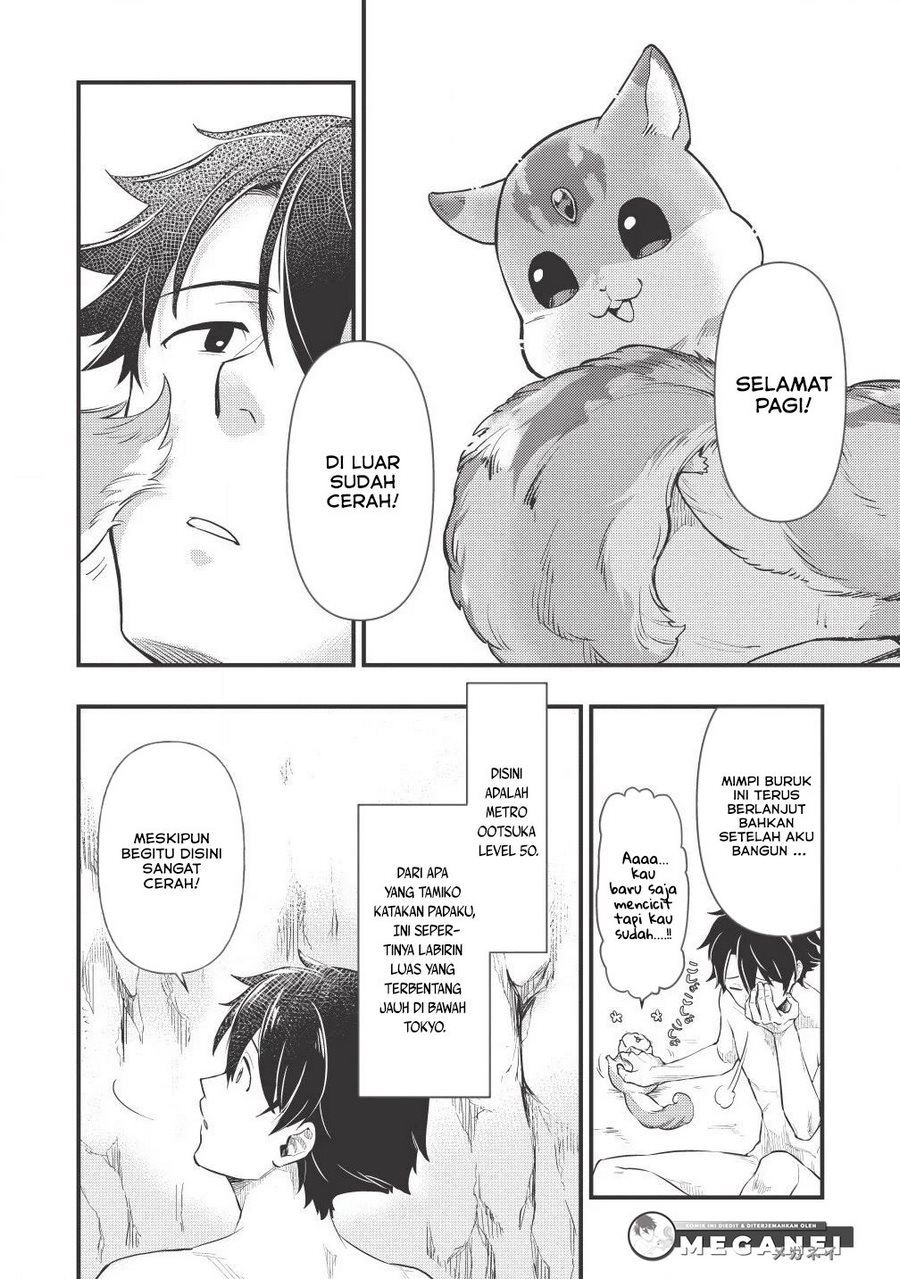 Meikyuu Metro ~Mezametara Saikyoushoku Datta node Shima Risu wo Tsurete Shinsekai wo Aruku~ Vol. 1 Ch. 2 第3页