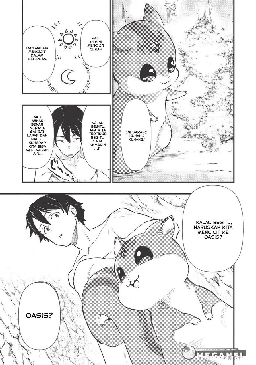 Meikyuu Metro ~Mezametara Saikyoushoku Datta node Shima Risu wo Tsurete Shinsekai wo Aruku~ Vol. 1 Ch. 2 第4页