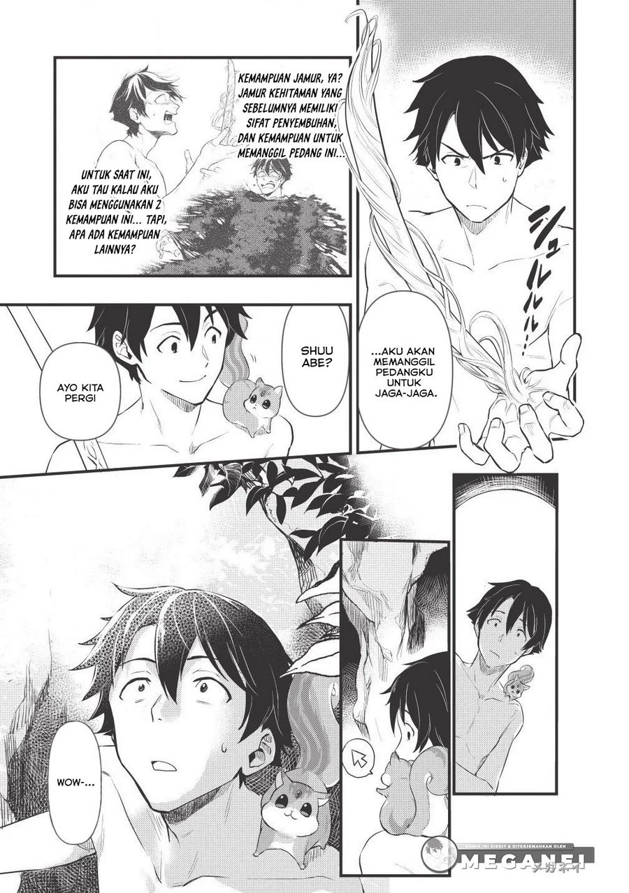 Meikyuu Metro ~Mezametara Saikyoushoku Datta node Shima Risu wo Tsurete Shinsekai wo Aruku~ Vol. 1 Ch. 2 第6页