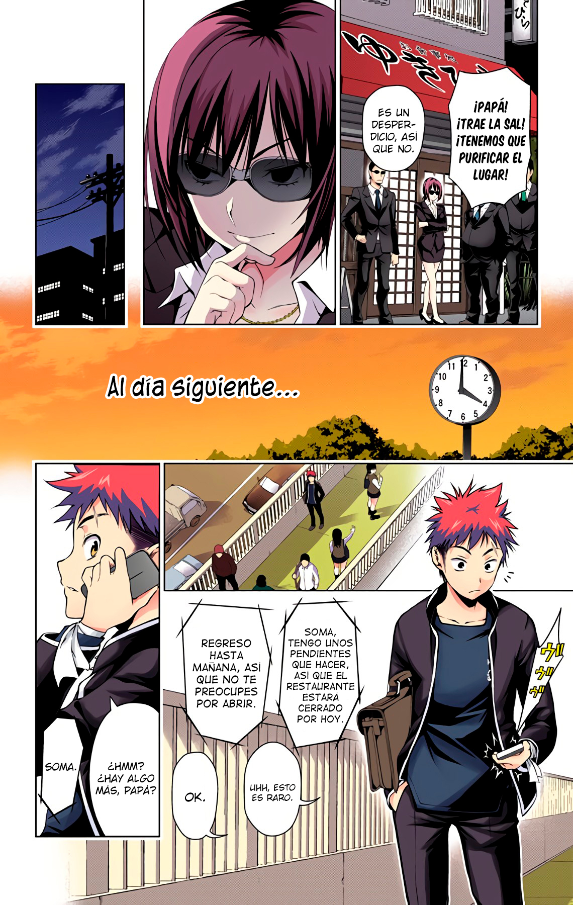 Food Wars!: Shokugeki no Soma (Official Colored) Un Desierto Sin Fin 第16页