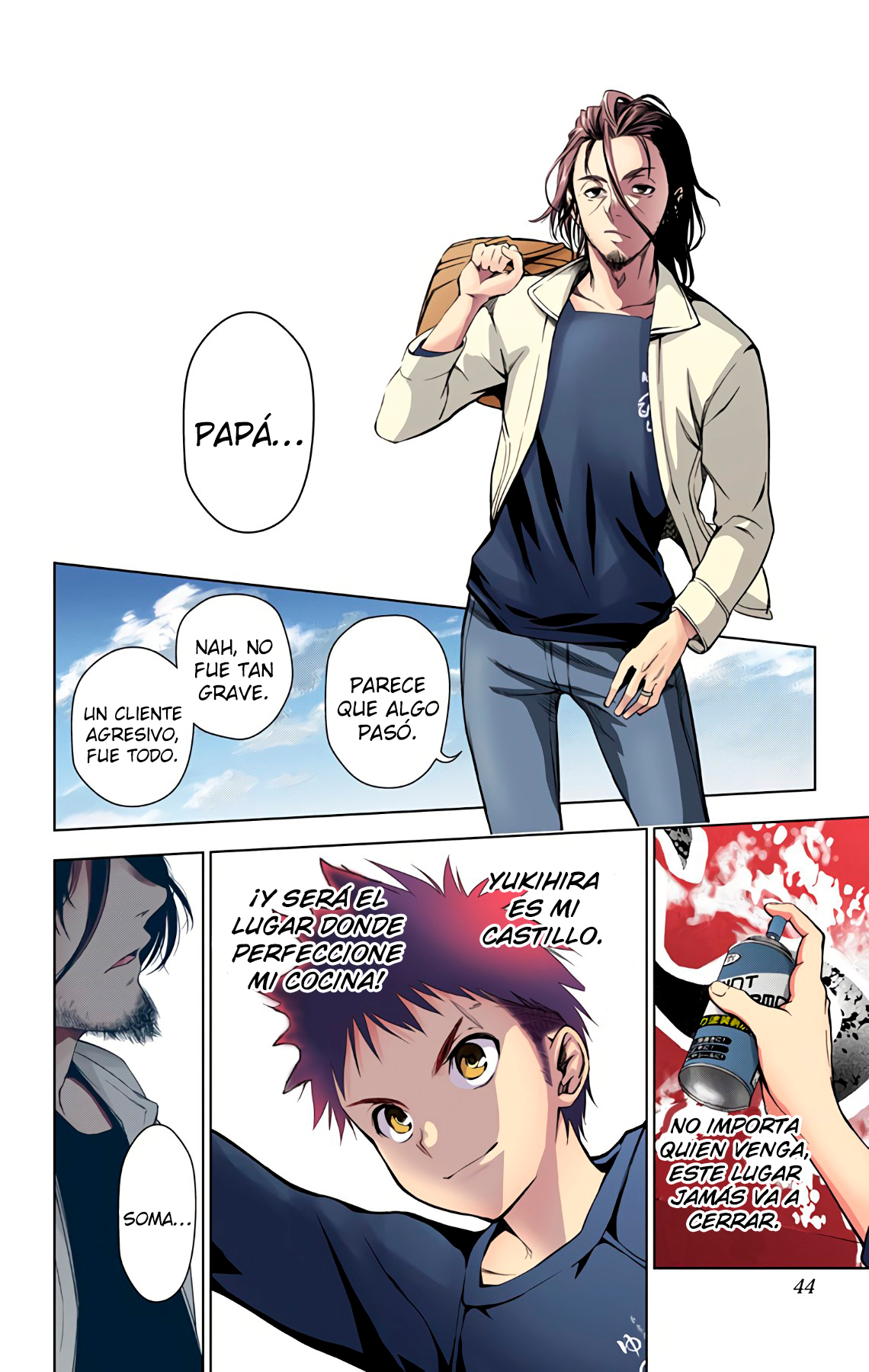 Food Wars!: Shokugeki no Soma (Official Colored) Un Desierto Sin Fin 第37页