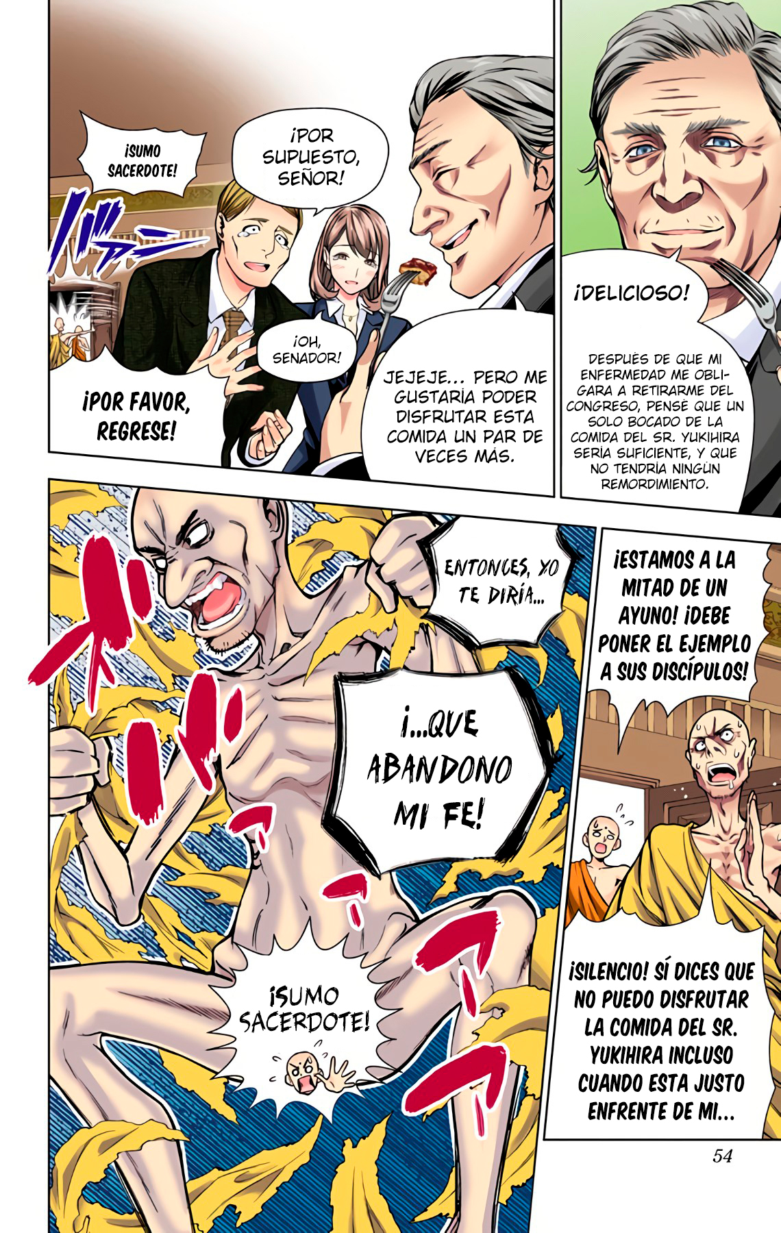 Food Wars!: Shokugeki no Soma (Official Colored) Un Desierto Sin Fin 第46页