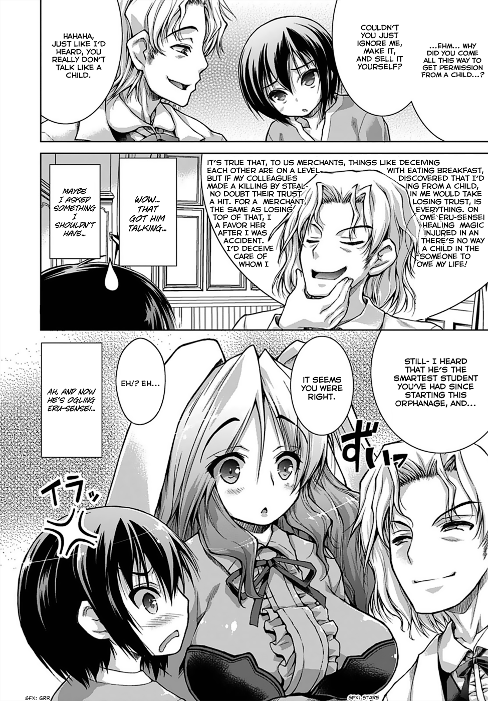 Gun-Ota ga Mahou Sekai ni Tensei shitara, Gendai Heiki de Guntai Harem wo Tsukucchaimashita!? Vol. 1 Ch. 3 第24页