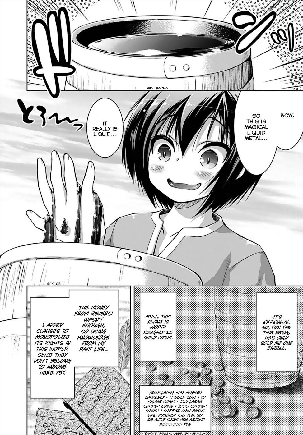 Gun-Ota ga Mahou Sekai ni Tensei shitara, Gendai Heiki de Guntai Harem wo Tsukucchaimashita!? Vol. 1 Ch. 3 第26页