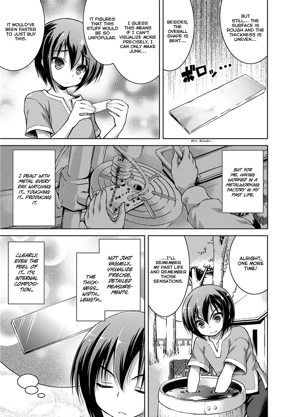 Gun-Ota ga Mahou Sekai ni Tensei shitara, Gendai Heiki de Guntai Harem wo Tsukucchaimashita!? Vol. 1 Ch. 3 第29页
