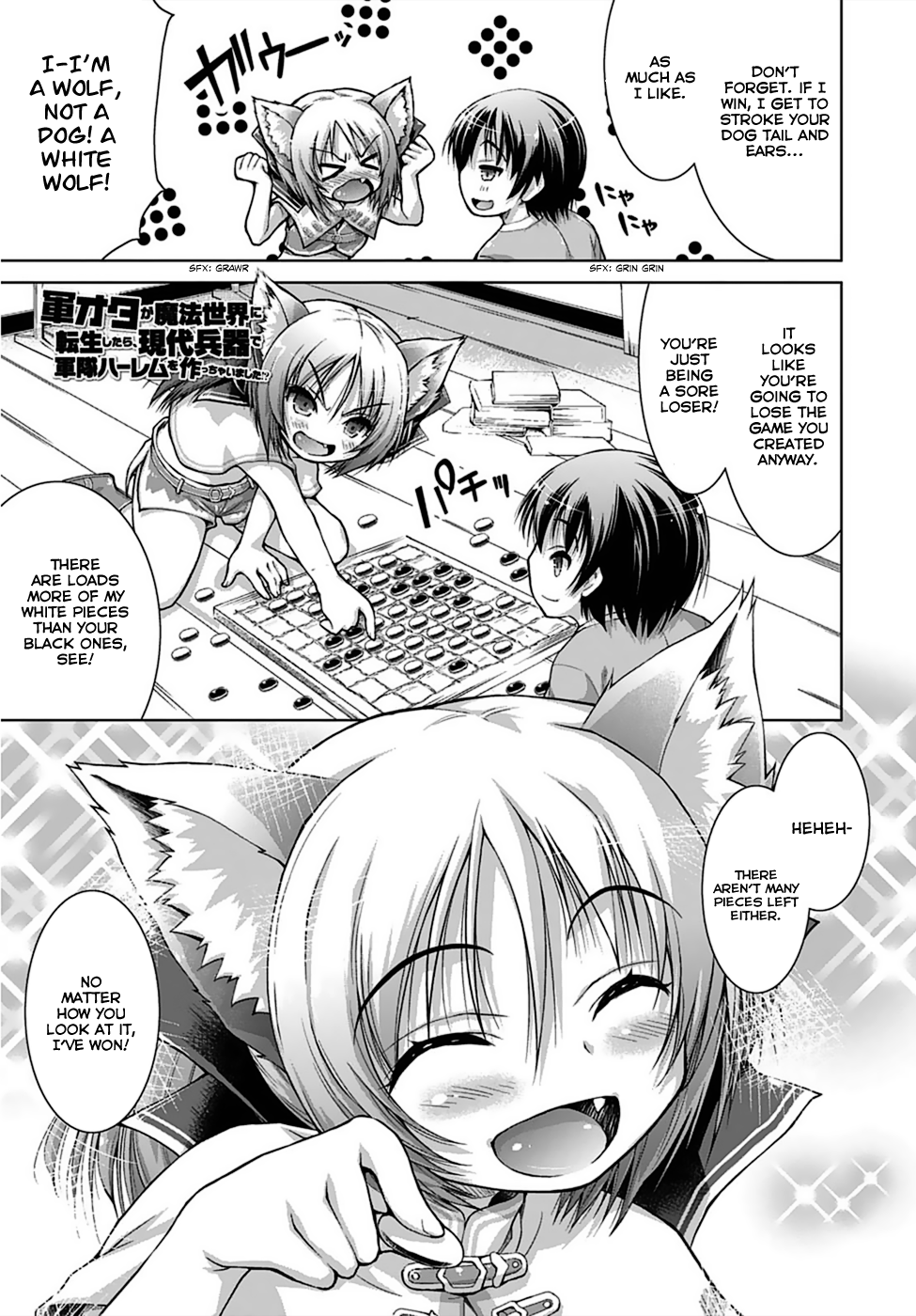 Gun-Ota ga Mahou Sekai ni Tensei shitara, Gendai Heiki de Guntai Harem wo Tsukucchaimashita!? Vol. 1 Ch. 3 第5页