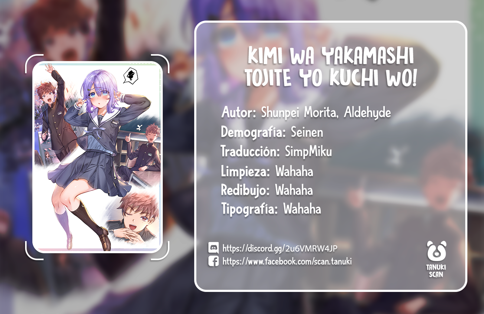 Kimi wa Yakamashi Tojite yo Kuchi wo! Vol. 1 Ch. 1.5 第1页