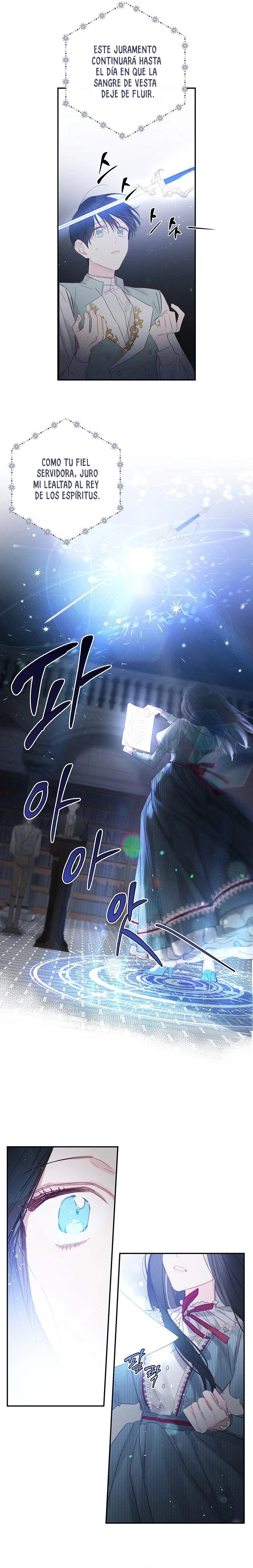 Let's Hide My Little Brother Vol. 1 Ch. 2 第13页