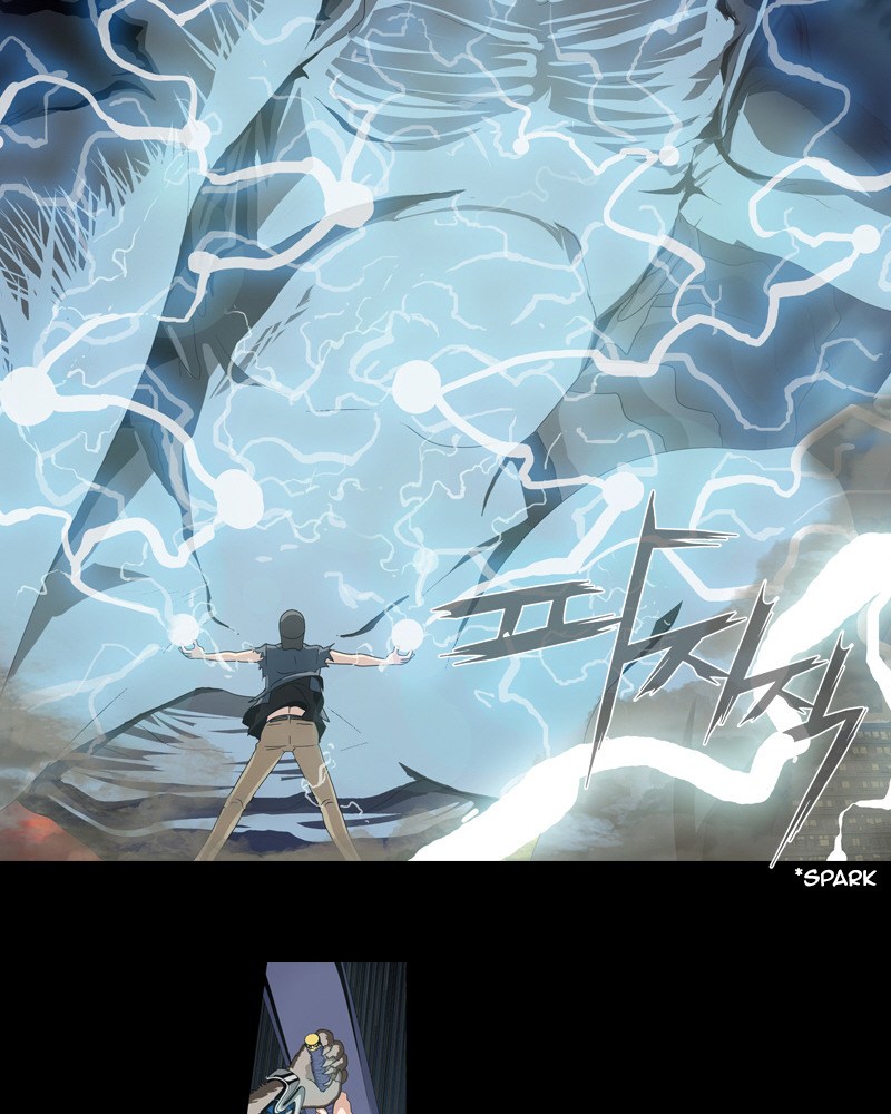 We On - Be the Shield Priton in Revolution 第28页
