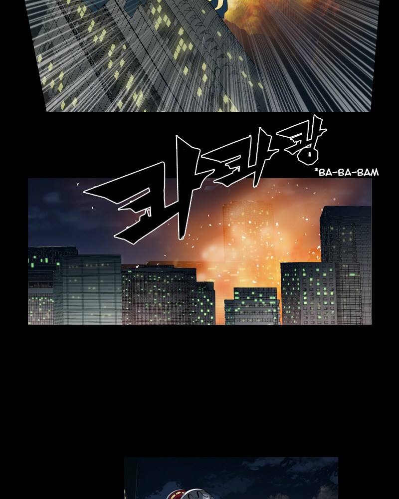 We On - Be the Shield Priton in Revolution 第36页
