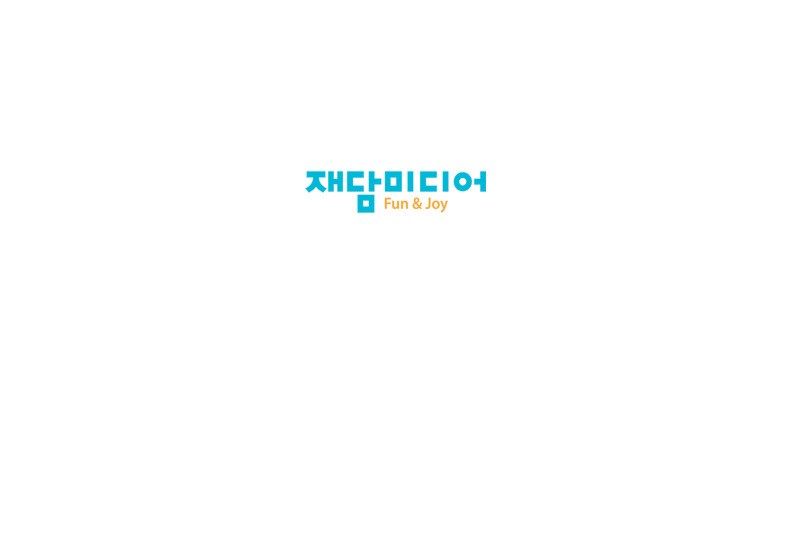 We On - Be the Shield Priton in Revolution 第80页