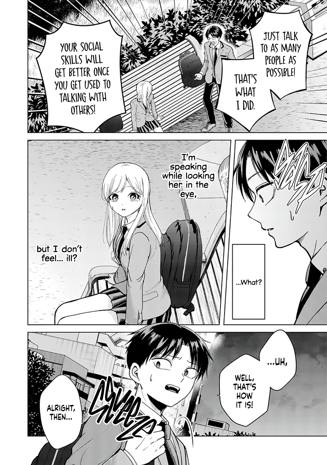 Kusunoki-san wa Koukou Debut ni Shippai Shite Iru I decided to never interact with pretty girls 第18页