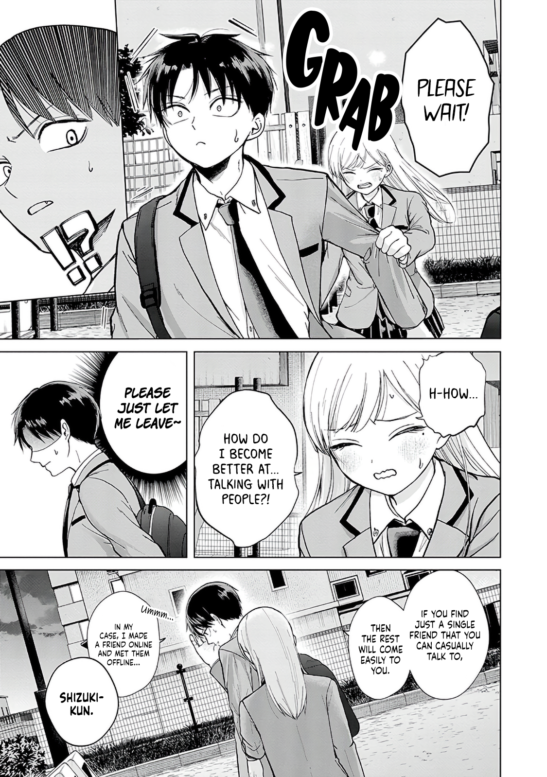 Kusunoki-san wa Koukou Debut ni Shippai Shite Iru I decided to never interact with pretty girls 第19页