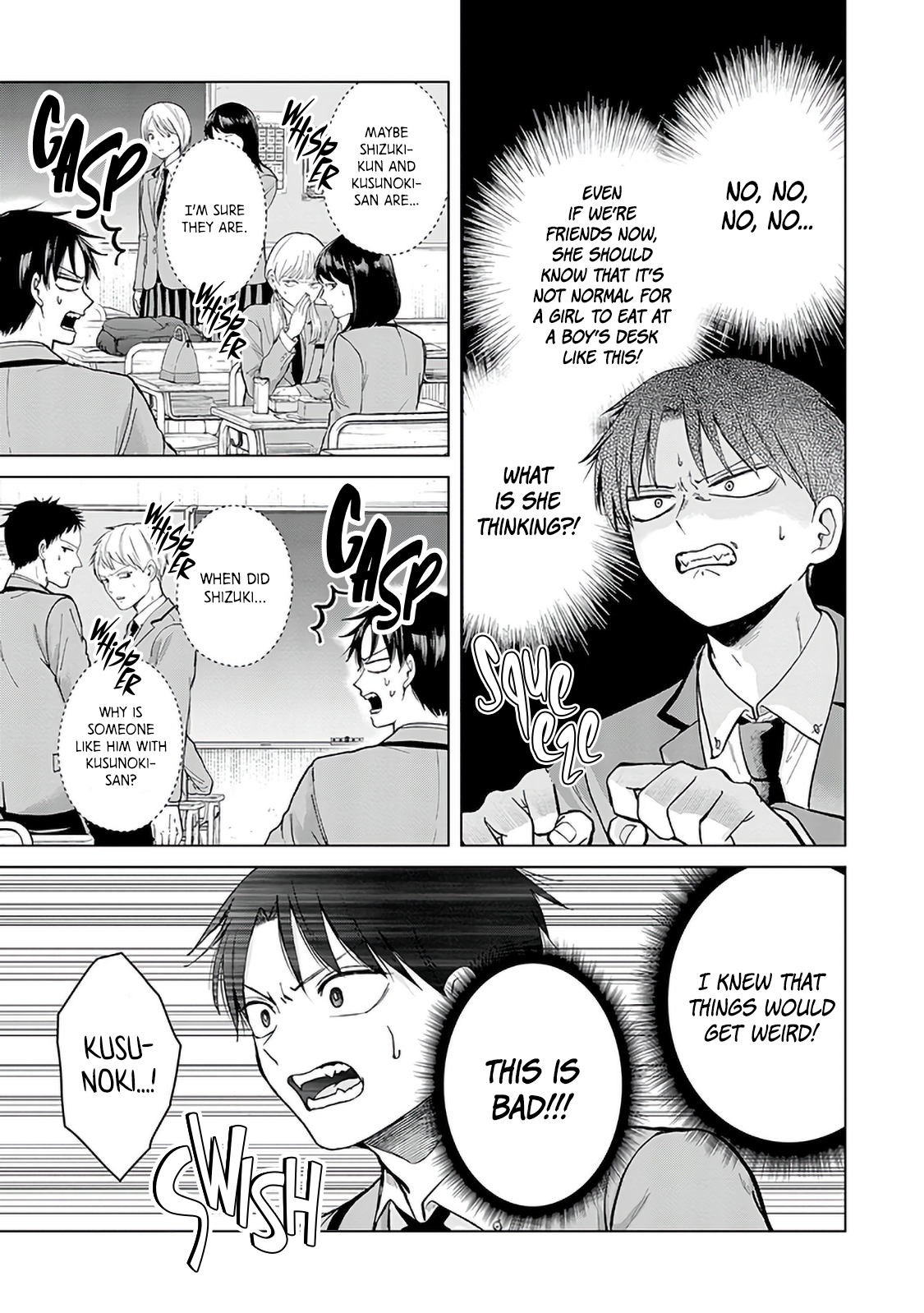 Kusunoki-san wa Koukou Debut ni Shippai Shite Iru I decided to never interact with pretty girls 第27页