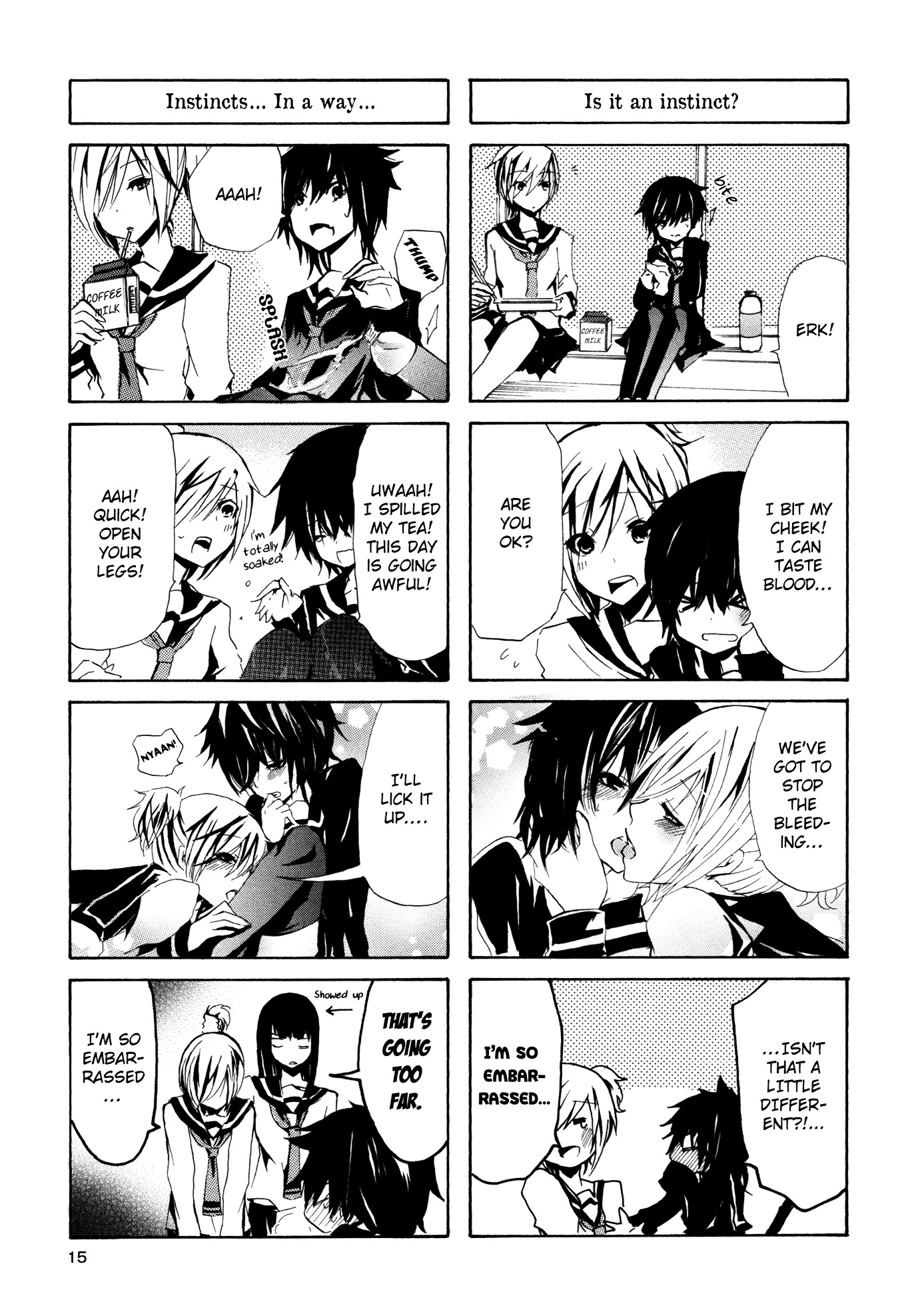Inugami-san to Nekoyama-san Inugami's Circumstances ... 第5页