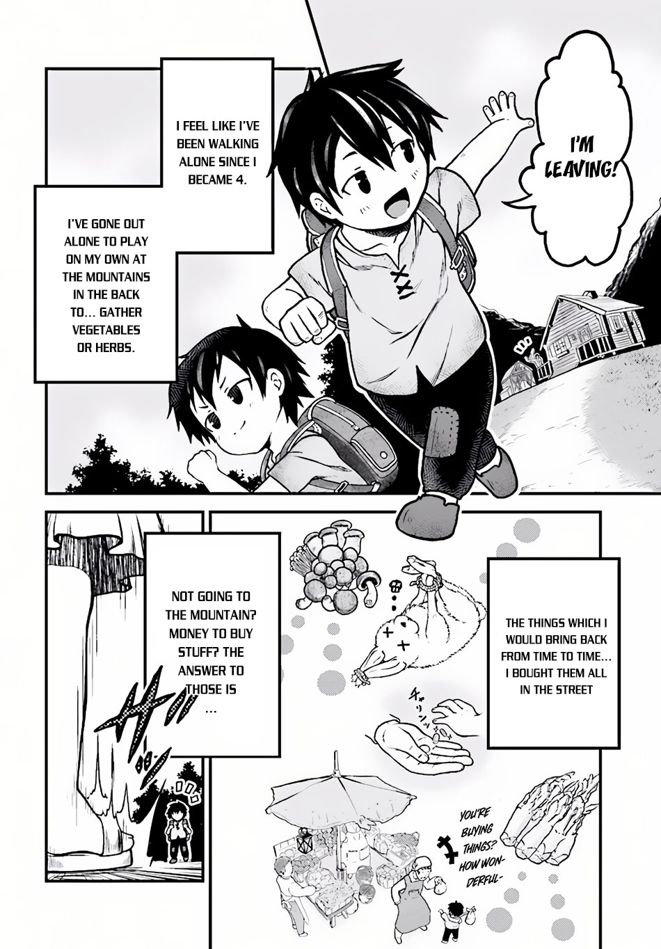 Murabito desu ga Nani ka? Flower Hair Ornament 第13页