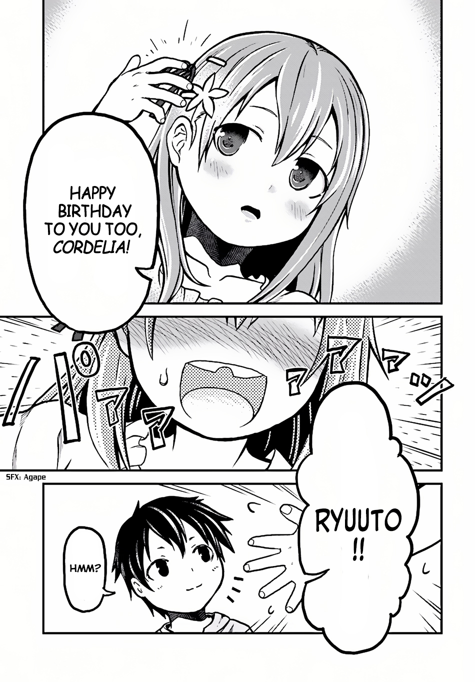 Murabito desu ga Nani ka? Flower Hair Ornament 第28页
