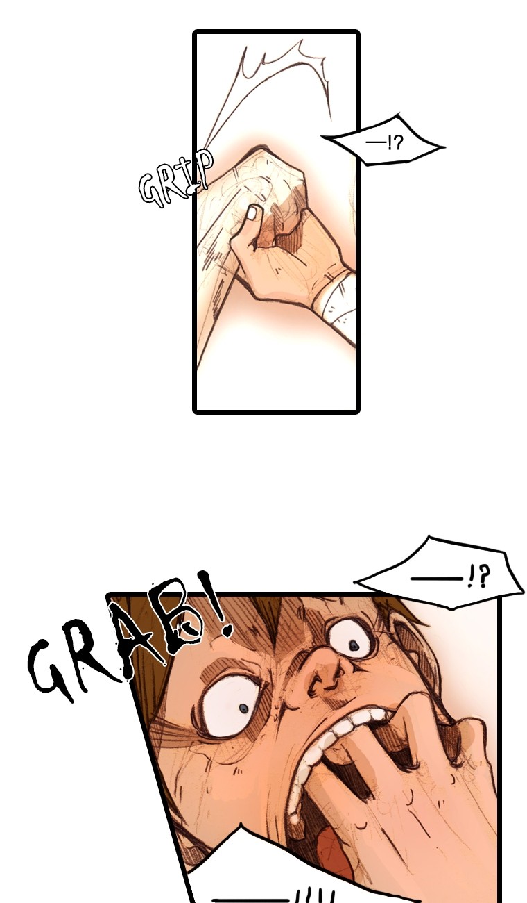 Hongdo Ch. 4 第15页
