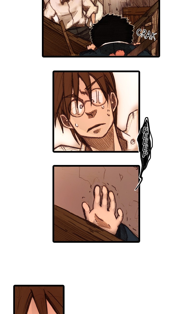 Hongdo Ch. 4 第48页