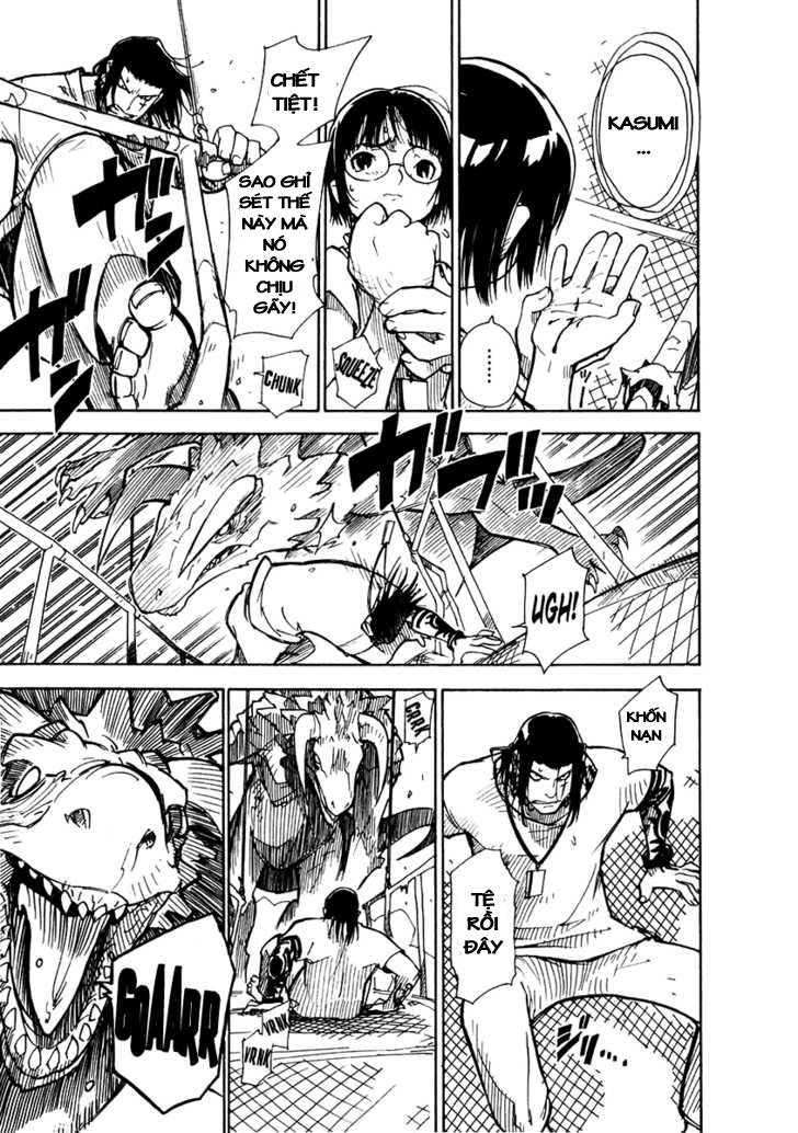 Ibara no Ou Vol. 1 Ch. 2 第17页