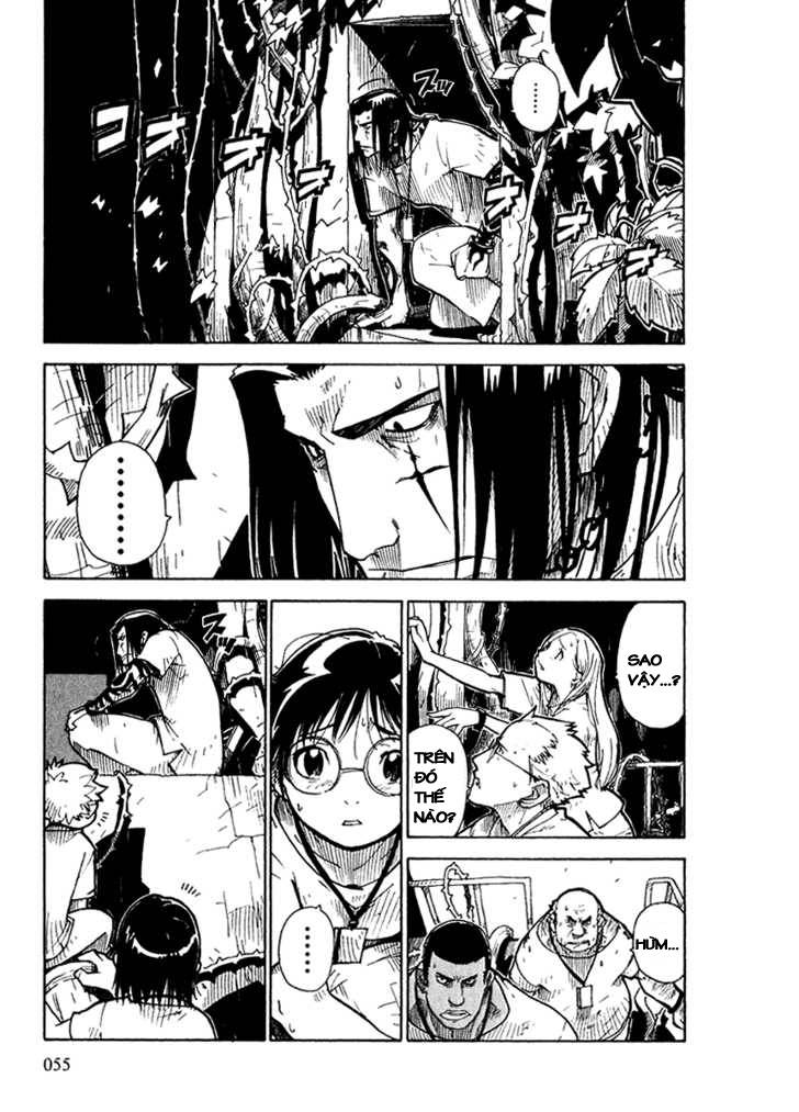 Ibara no Ou Vol. 1 Ch. 2 第3页
