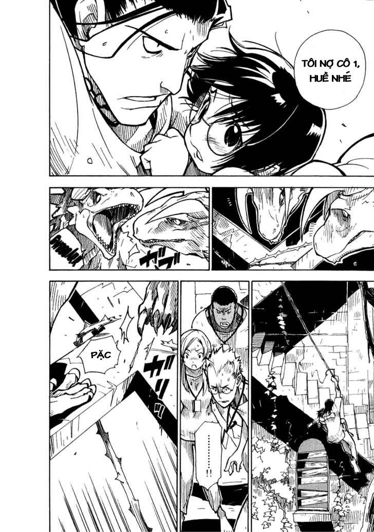 Ibara no Ou Vol. 1 Ch. 2 第25页