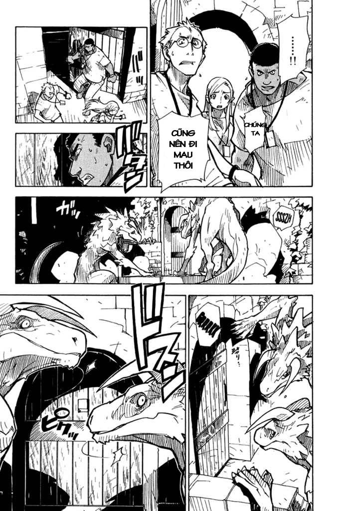 Ibara no Ou Vol. 1 Ch. 2 第28页