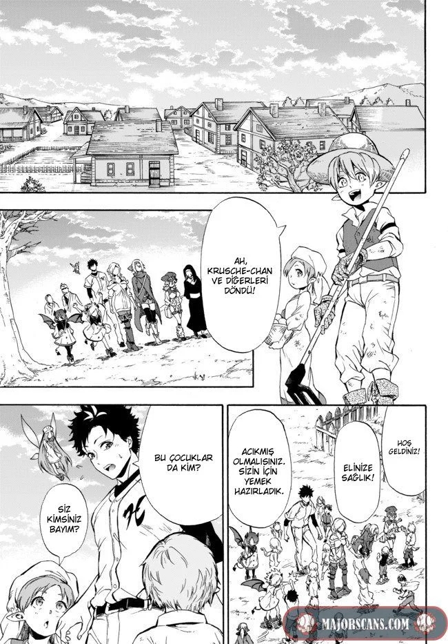 Yakyuu de Sensou suru Isekai de Choukoukoukyuu Ace ga Jakushou Kokka o Sukuu Youdesu Ch. 2 第1页