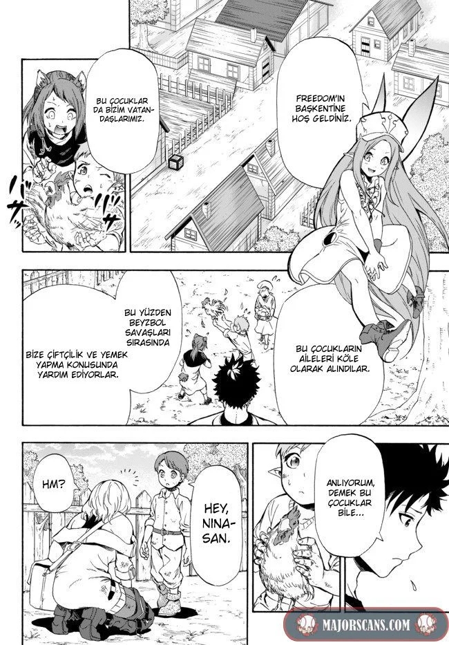 Yakyuu de Sensou suru Isekai de Choukoukoukyuu Ace ga Jakushou Kokka o Sukuu Youdesu Ch. 2 第2页
