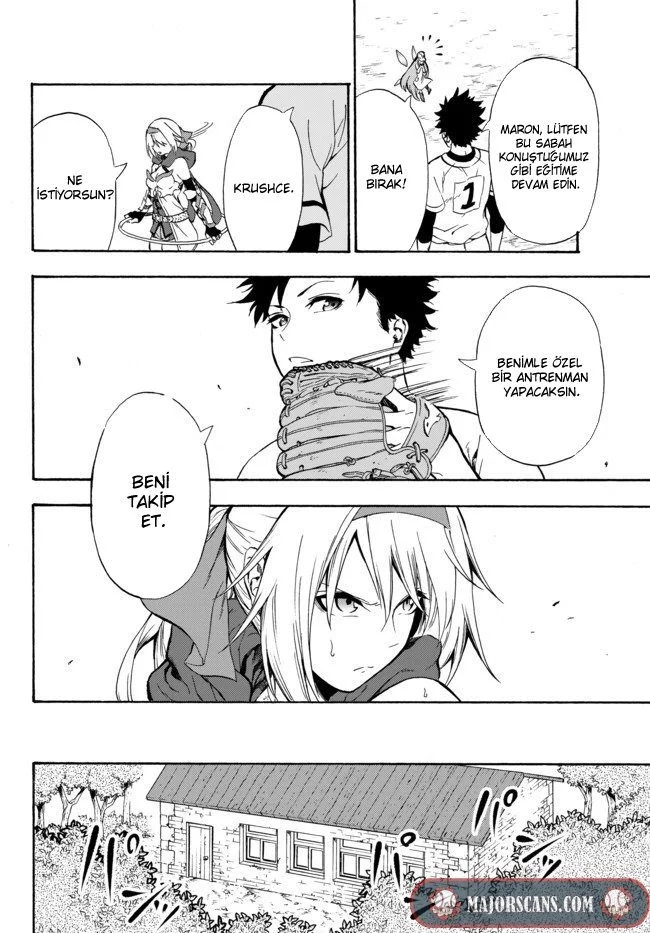 Yakyuu de Sensou suru Isekai de Choukoukoukyuu Ace ga Jakushou Kokka o Sukuu Youdesu Ch. 2 第28页