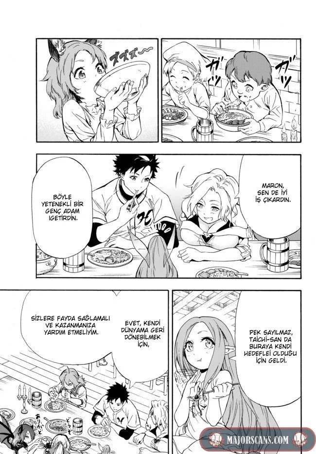 Yakyuu de Sensou suru Isekai de Choukoukoukyuu Ace ga Jakushou Kokka o Sukuu Youdesu Ch. 2 第7页