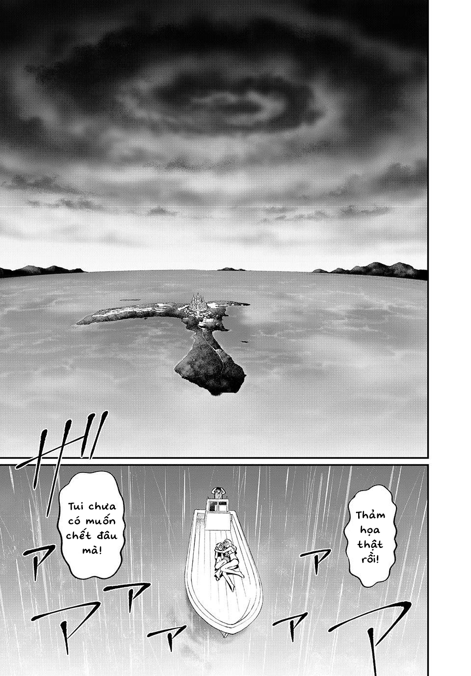 NakiNagi Ch.1 第22页
