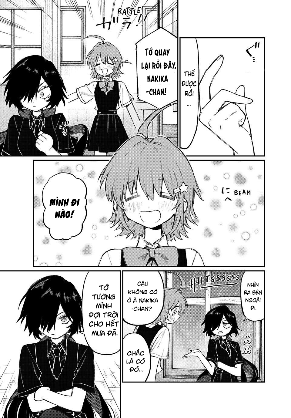 NakiNagi Ch.1 第28页