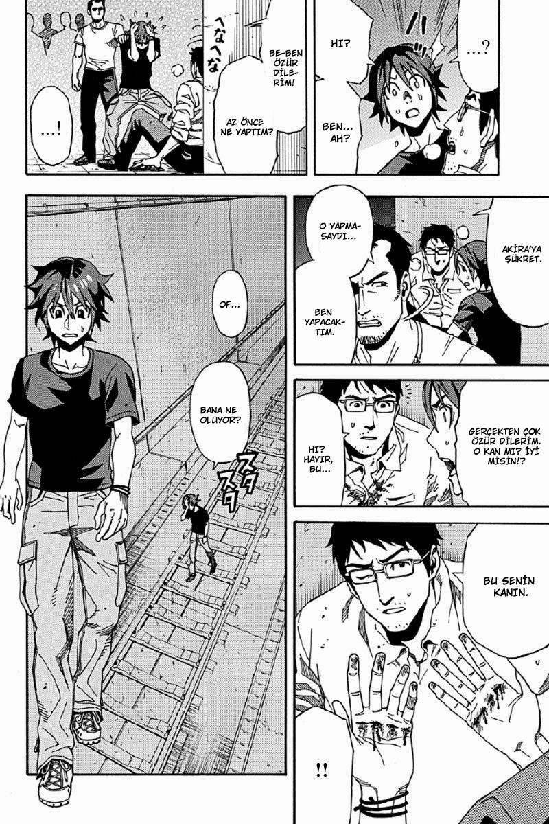 Green WorldZ Vol. 1 Ch. 2 第17页