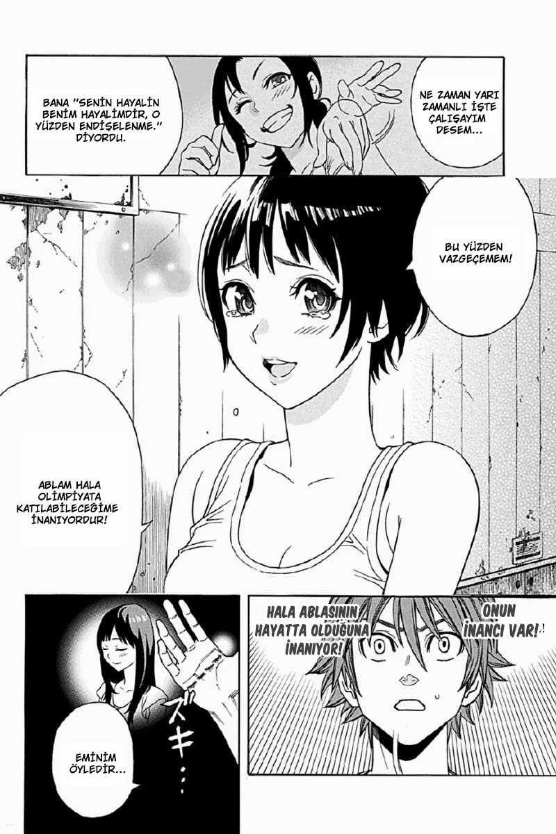 Green WorldZ Vol. 1 Ch. 2 第21页